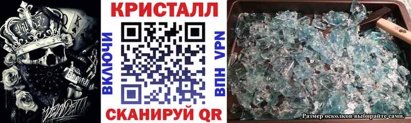 АМФЕТАМИН 98%  где найти   Губаха 