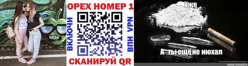 COCAIN FishScale  ссылка на мегу вход  Губаха 