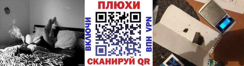 ГАШ Ice-O-Lator  цена наркотик  ссылка на мегу зеркало  Губаха 