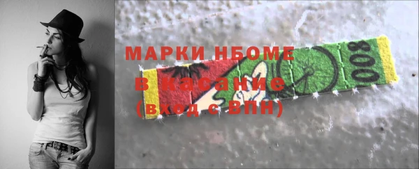 а пвп мука Арсеньев