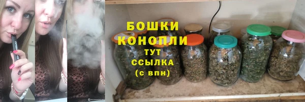 а пвп мука Арсеньев