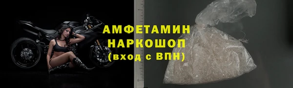 а пвп мука Арсеньев