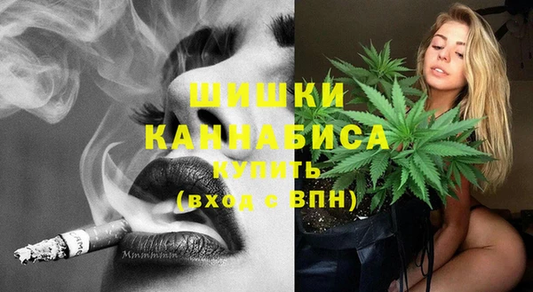 а пвп мука Арсеньев