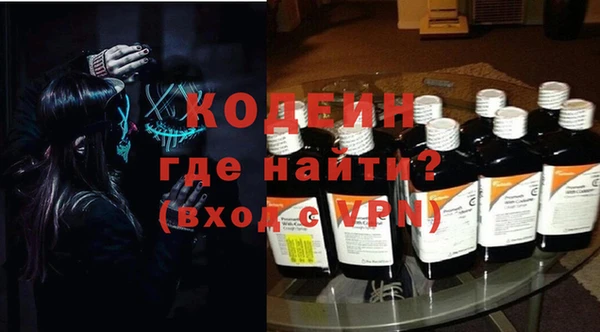 а пвп мука Арсеньев