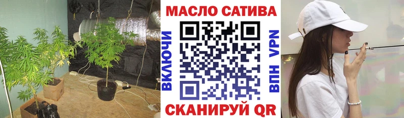 ТГК жижа  Губаха 