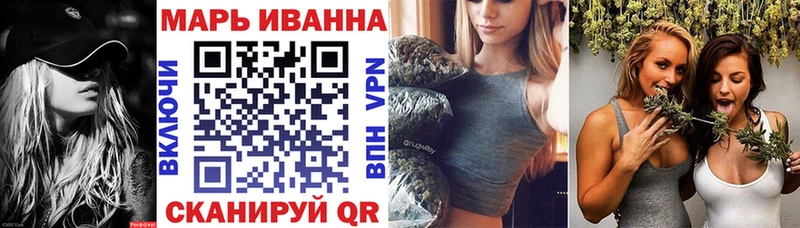 наркотики  Губаха  kraken как войти  Канабис индика 